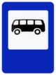 График движения автобуса в профилакторий и лагерь на декабрь 2021 г.